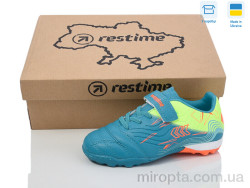 Футбольне взуття DD024137-1 cyan-orange р: 31-35, в упаковці: 16 пар, купити тільки гуртом