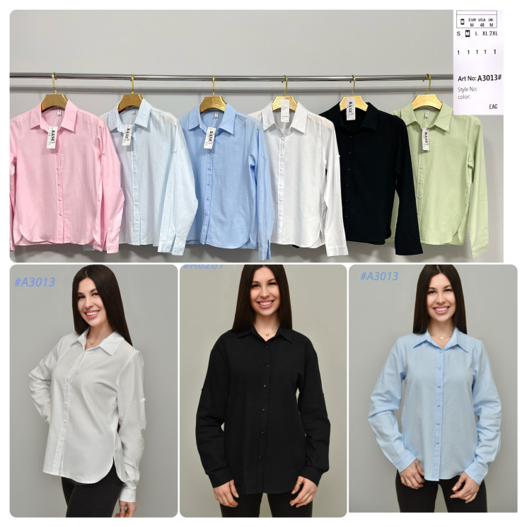 Сорочка жіноча "A3013" коттон (р: S,M,L,XL,XXL) 6 кольорів, в упаковці 5 шт. №366183 - BASEBlake SE817