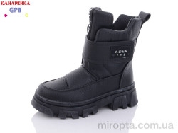 Черевики R3280-1 р: 32-37, в упаковці: 8 пар, купити тільки гуртом