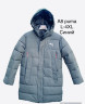 Куртка чоловіча норма код A8 (Розмір: L-4XL) 3 кольори, в упаковці 5 штук №111342 - 