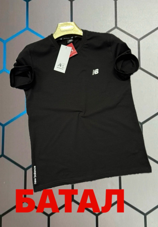 Футболка чоловіча "4393" (р: 2XL-6XL) в упаковці 5 шт. №371031 - AlexClothes SER2276