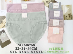 Труси жіночі котон м.M6758 (розмір 2XL-4XL) мікс кольорів в упаковці 12 штук  №763749