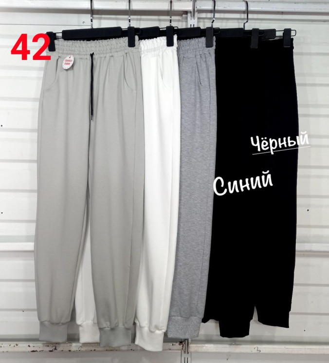 Спортивні штани жіночі "42" двонитка пеньє (р. 42-50) 4 кол, в упаковці 5 шт. №157608 - 