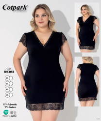 Нічна сорочка жіноча, віскоза , м.10730-В (Розмір: 2XL-5XL), в упаковці 4 штуки №330980