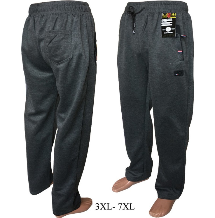 Спортивні штани (Розмір: 3XL-7XL) чоловічі темносірий колір в упаковці 5 штук №816643 -  NikolayNolen SE2152