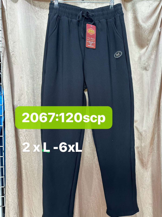 Штани жіночі, трикотаж, м.2067 (Розмір: 2XL-6XL ), в упаковці 6 штук №320047 - 
