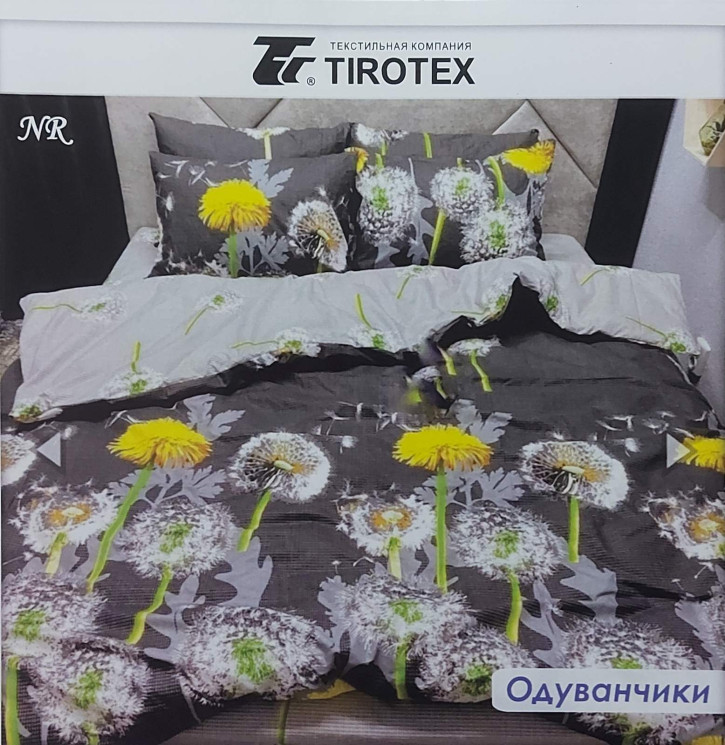 Комплект постільної білизни, бязь, м. Одуванчики  (розмір: євро міні ) №323985 - Palma RZ3641