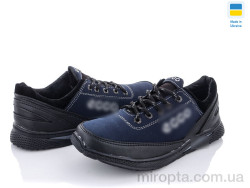 Кросівки Ankor Т11 синій-old р: 40-45, в упаковці: 8 пар, купити тільки гуртом