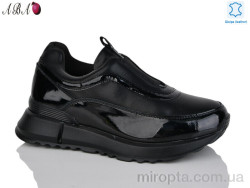 Кросівки Y701-1 black р: 37-41, в упаковці: 6 пар, купити тільки гуртом