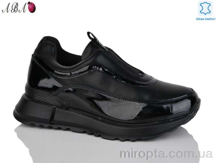 Кросівки Y701-1 black р: 37-41, в упаковці: 6 пар, купити тільки гуртом - 1096507