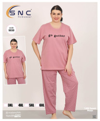 Піжама жіноча "9030" бавовна (р: 2XL,3XL,4XL,5XL) в упаковці 4 шт. №364812