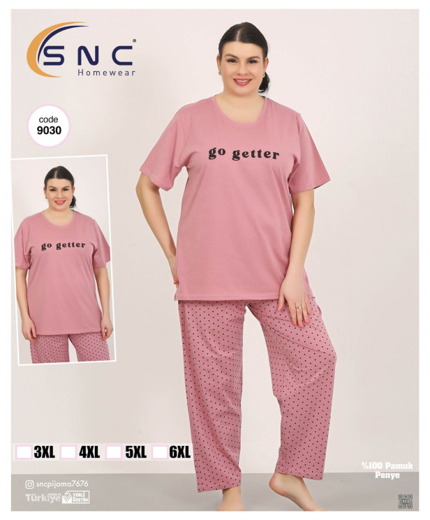 Піжама жіноча "9030" бавовна (р: 2XL,3XL,4XL,5XL) в упаковці 4 шт. №364812 - DisneyOpt SE893