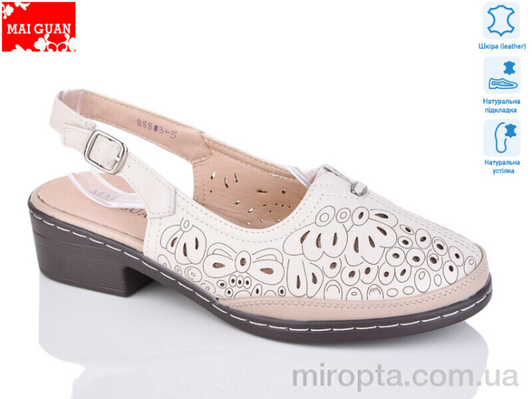Туфлі 8883-5 р: 36-41, в упаковці: 8 пар, купити тільки гуртом - 1068086