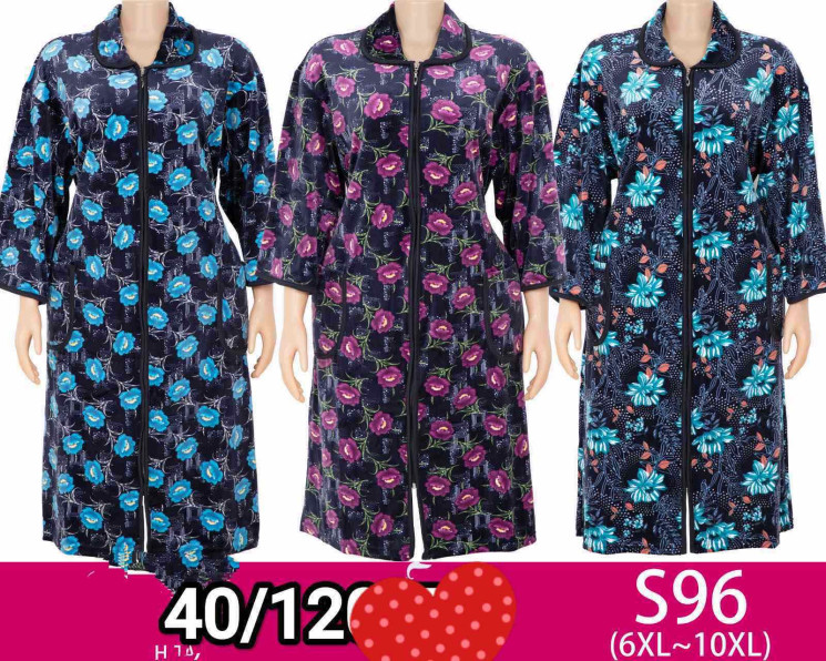 Халат жіночий "S96" велюр (р: 6XL-10XL) мікс кольорів, в упаковці 5 шт. №380446 - Saturn UG 241