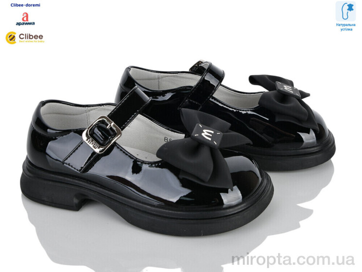 Туфлі AB5704-1 black р: 25-30, в упаковці: 8 пар, купити тільки гуртом - 1200288