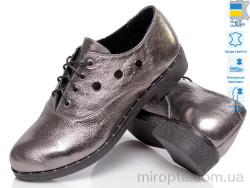 Туфлі Fashion Classic FC-1239 никель р: 36-40, в упаковці: 8 пар, купити тільки гуртом