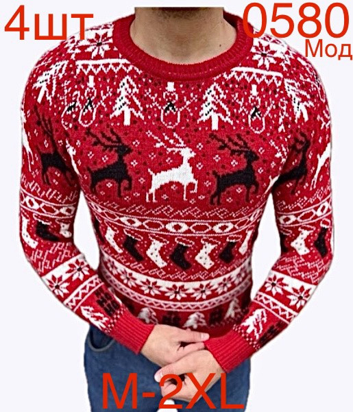 Светр чоловічий кашемір м.0580 (р. M-2XL) в упаковці 4 штуки №760402 - Nadiyka BG/PO2161-2162