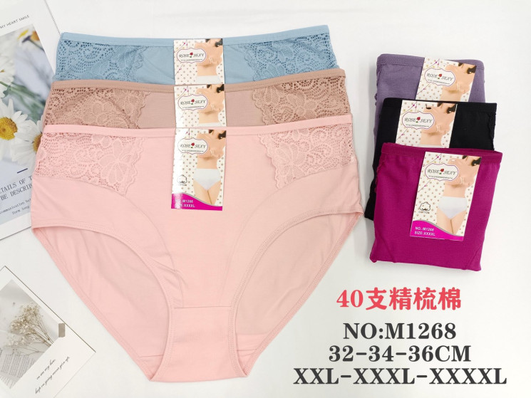 Труси жіночі, котон, м.M1268 ( розмір: 2XL-4XL ), мікс кольорів, в упаковці 12 штук №333519 - VanKiey 434