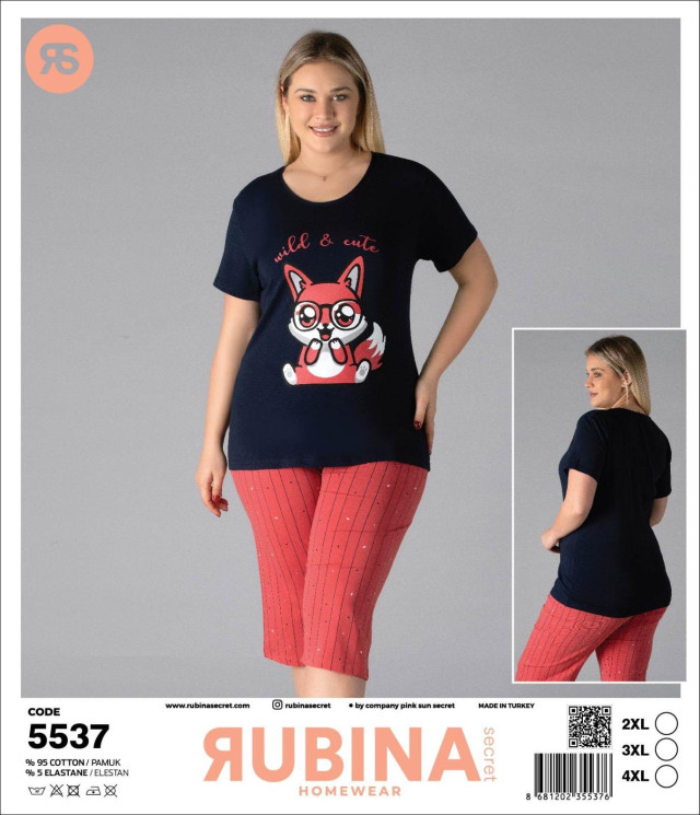 Піжама жіноча "5537" коттон (р: 2XL,3XL,4XL) в упаковці 3 шт. №361263 - DisneyOpt SE893