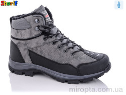 Черевики S980-3 р: 40-45, в упаковці: 8 пар, купити тільки гуртом