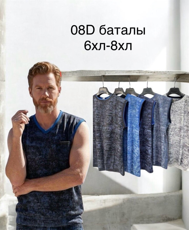 Майка чоловіча, трикотаж, м.08D (розмір: 6XL-8XL ), мікс кольорів, в упаковці 5 шт. №344144 - Vanda SE1013