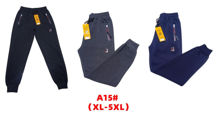 Спортивні штани чоловічі, трикотаж, А.15 (Розмір: XL-5XL ), 3 кольори, в упаковці 5 шт. №319042 - 