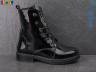 Черевики H912011 р: 36-40, в упаковці: 5 пар, купити тільки гуртом - 1009643