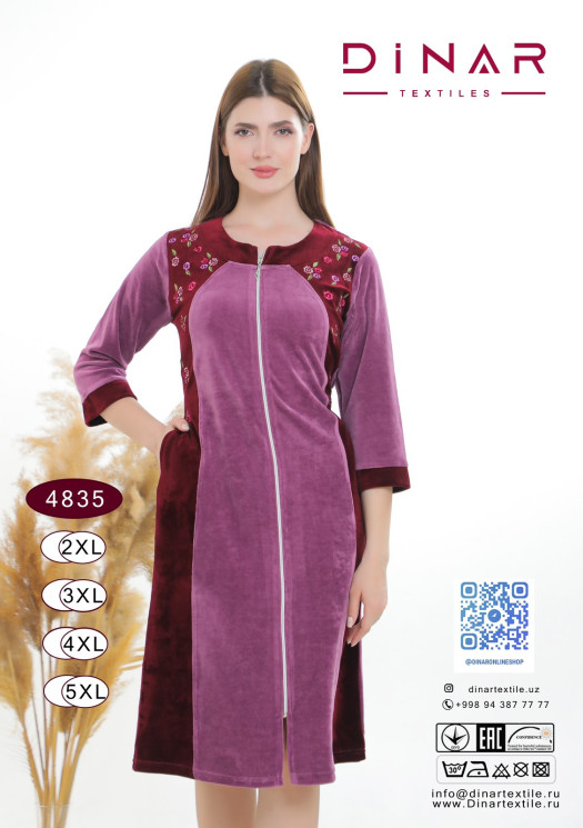 Халат жіночий, велюр на котоновій основі, м.4919 (Розмір: 2XL-5XL), в упаковці 4 штуки №322352 - RomeoLife SE544