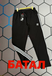 Спортивні штани чоловічі Adidas "4780" (р: 2XL-6XL) в упаковці 5 шт. №373899
