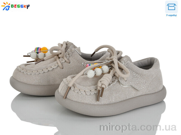 Туфлі BD5149-4B р: 25-30, в упаковці: 8 пар, купити тільки гуртом - 1154706