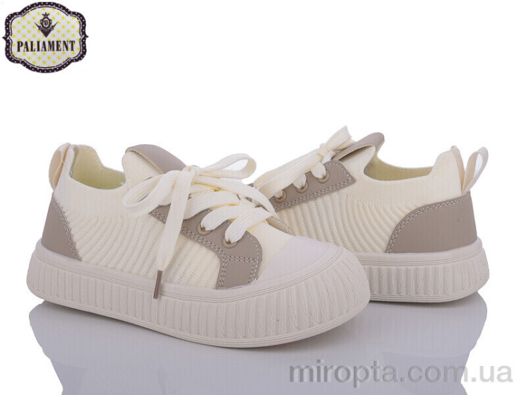 Кросівки L212-5 р: 32-37, в упаковці: 8 пар, купити тільки гуртом - 909336