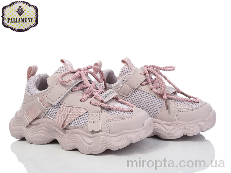 Кросівки B0025-3 р: 32-37, в упаковці: 8 пар, купити тільки гуртом - 1034901