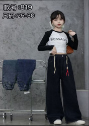 Джинсові штани дитячі "819" (р: 25-30) 3 кольори, в упаковці 5 шт. №372883