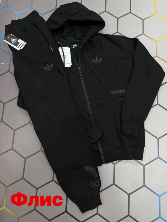 Спортивний костюм чоловічий Adidas "5034" (р: S-2XL) в упаковці 5 шт. №375753 - AlexClothes SER2276