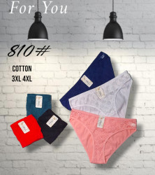 Труси жіночі, котон, м.810 ( розмір: 3ХL-4XL ), мікс кольорів, в упаковці 12 штук №331188