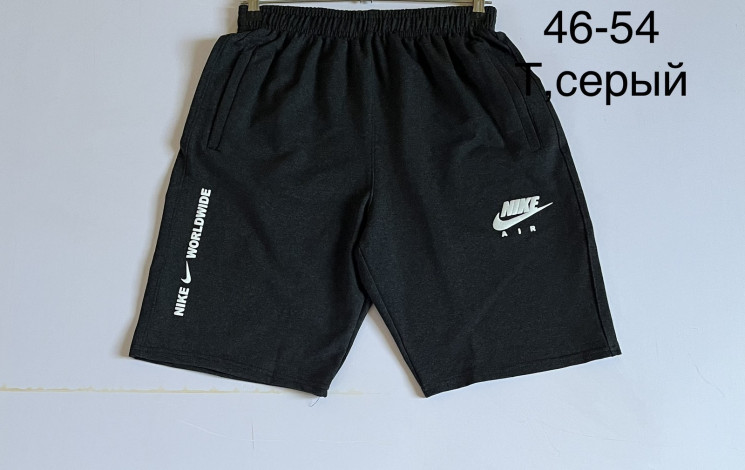 Шорти чоловічі "Nike" трикотаж (р: 46-54) 5 кольорів, в упаковці 5 шт. №383499 - 