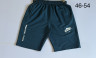 Шорти чоловічі "Nike" трикотаж (р: 46-54) 5 кольорів, в упаковці 5 шт. №383499 - 
