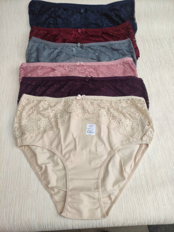 Труси No Brand р 5XL Жіноча T170 mix (5XL) - DisneyOpt SE893