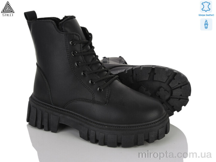 Черевики TM660-1 шкіра р: 36-41, в упаковці: 8 пар, купити тільки гуртом - 1210860