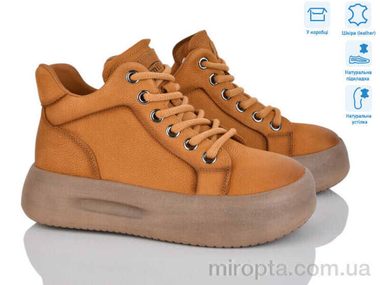 Черевики 86681 khaki р: 36-40, в упаковці: 6 пар, купити тільки гуртом - 1107474