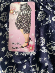 Бриджі жіночі, трикотаж, м.А705-1 (р: 3XL-6XL ), мікс кольорів, в упаковці 12 штук, №341762