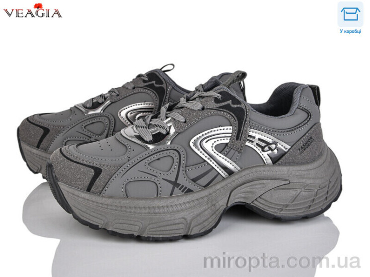 Кросівки H8859 grey р: 36-40, в упаковці: 8 пар, купити тільки гуртом - 1085527
