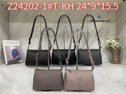 Сумка жіноча "Z24202-1" екошкіра (р: 24*9*15.5см) 5 кольорів №386951