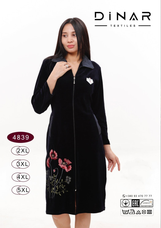 Халат жіночий, велюр на котоновій основі, м.4839 (Розмір: 2XL-5XL), в упаковці 4 штуки №319413 - RomeoLife SE544