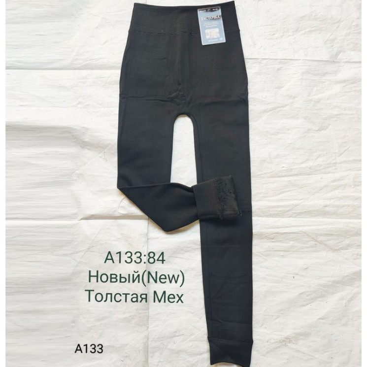 Лосини жіночі, трикотаж, хутро, м.А133 (р: М-4XL ), в упаковці 6 шт. №321051 - VanKiey 434