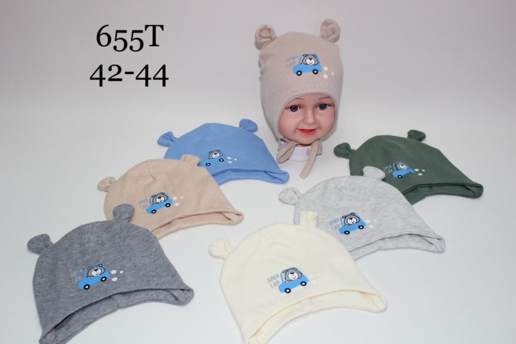 Шапка дитяча, трикотаж, м.655Т (р. 42-44), мікс кольорів, в упаковці 5 шт. №333811 - Great
