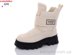 Черевики R3280-2 р: 32-37, в упаковці: 8 пар, купити тільки гуртом