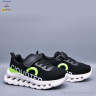 Кросівки LC3301 black-green р: 31-36, в упаковці: 6 пар, купити тільки гуртом - 1198181