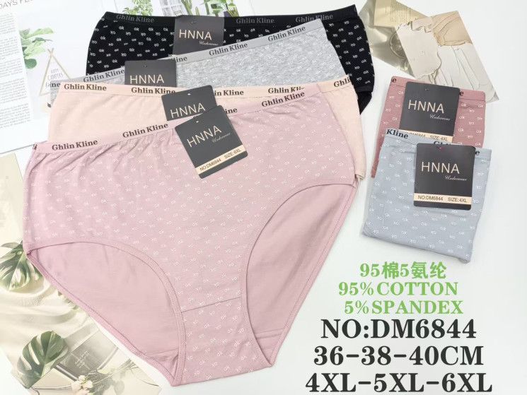 Труси жіночі котон м.DM6844 (розмір 4XL-6XL) мікс кольорів в упаковці 12 штук  №763750 - Haner 449/451