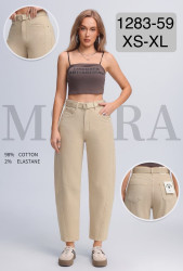 Джинси жіночі скейтер стрейч з ременем м.1283-59 (р:XS-XL) в упаковці 6 штук №761592